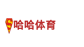 专业游戏广告公司haowin体育怎么样